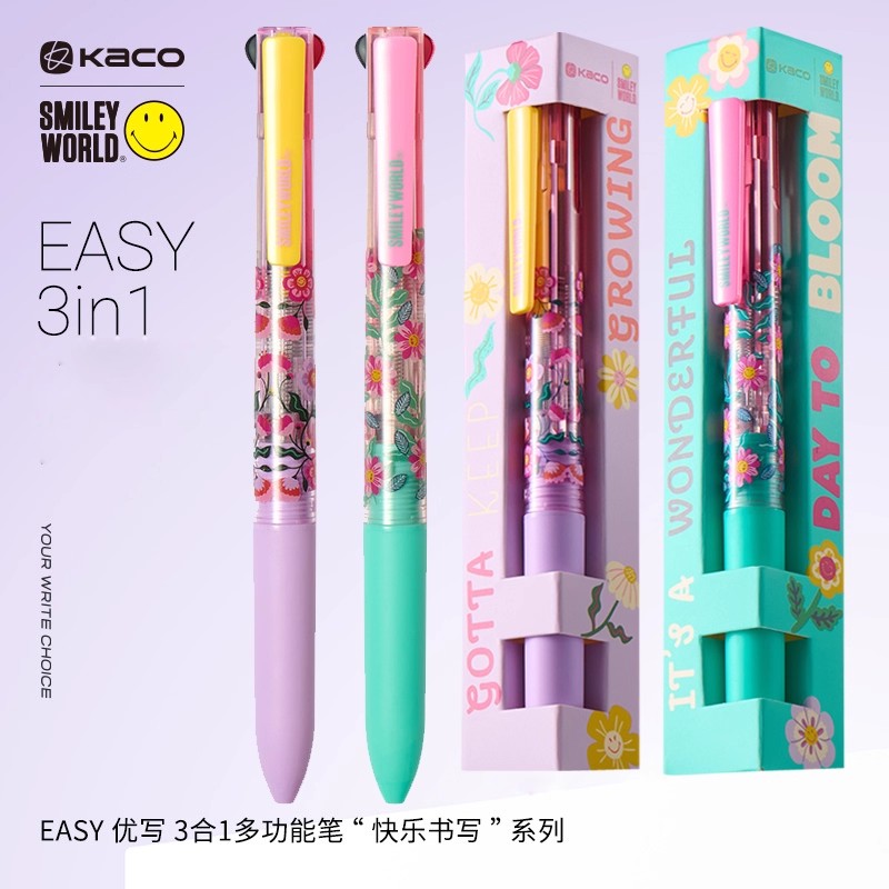 KACO优写按动中性笔花野花趣黑红双色笔芯0.5自动铅笔3功能圆珠笔
