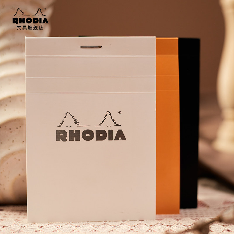 Rhodia法国罗地亚头钉便携本可撕无粘性记事本上翻本子横线便签本