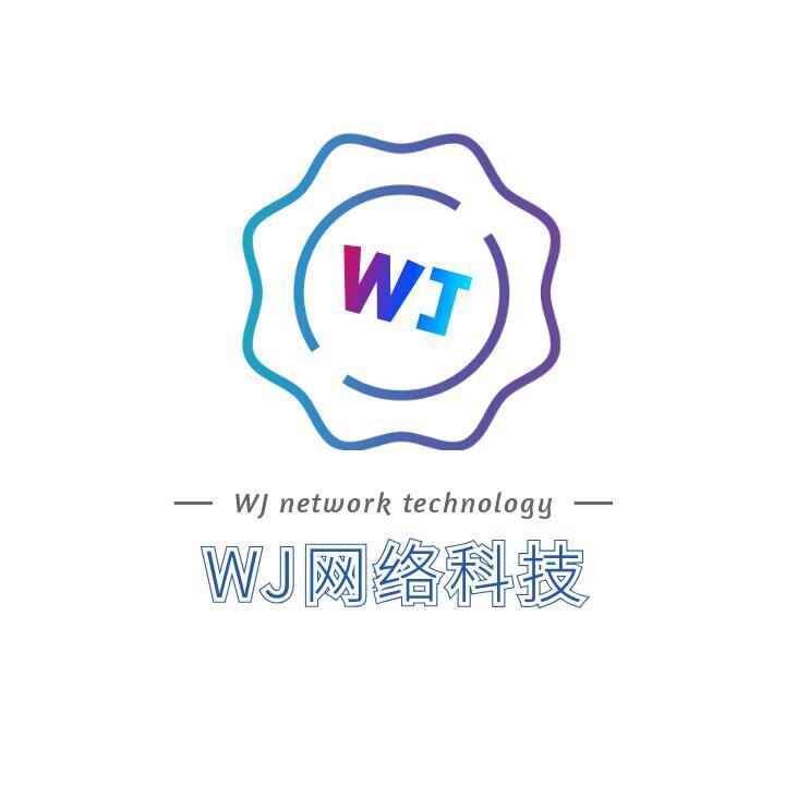 无极计算云