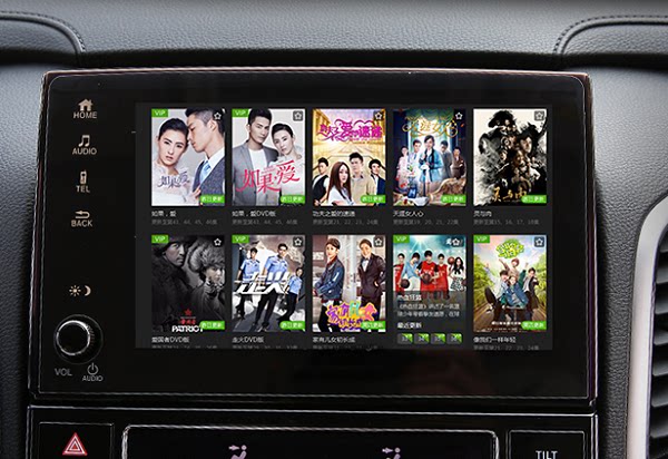 = Promotional CRV navigation cracking car machine central control screen modification optimization upgrade unlock installation app software AutoNavi