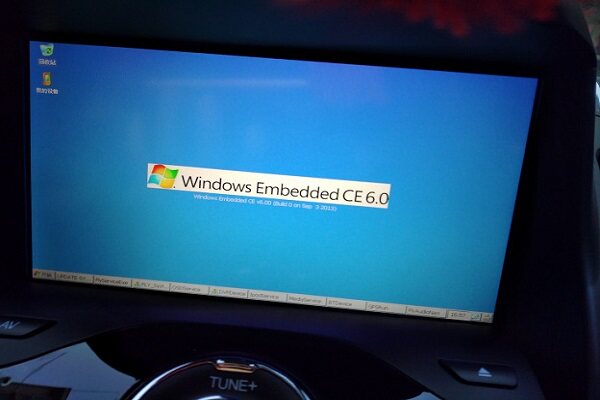 WINCE navigation vehicle load control system upgrade Wing Tiger Flori Creek Wing Poe Intelligent Map u disk