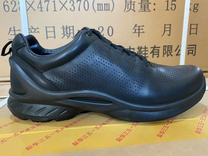 Spare shoes for enterprise fire training