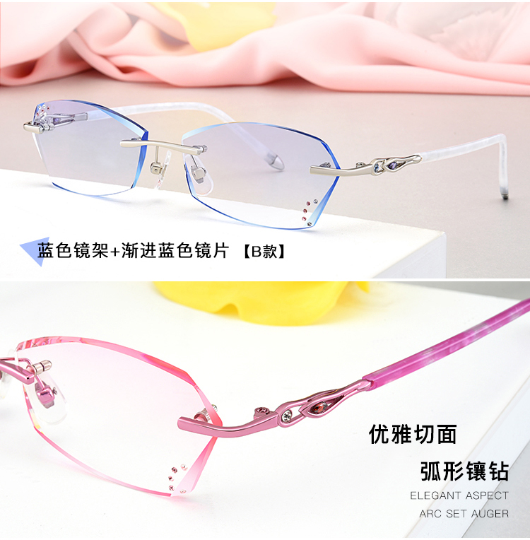 Montures de lunettes      en Alliage de titane - Ref 3141875 Image 21