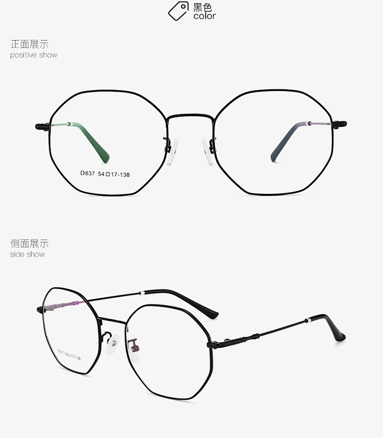 Montures de lunettes en Alliage de titane - Ref 3138991 Image 21