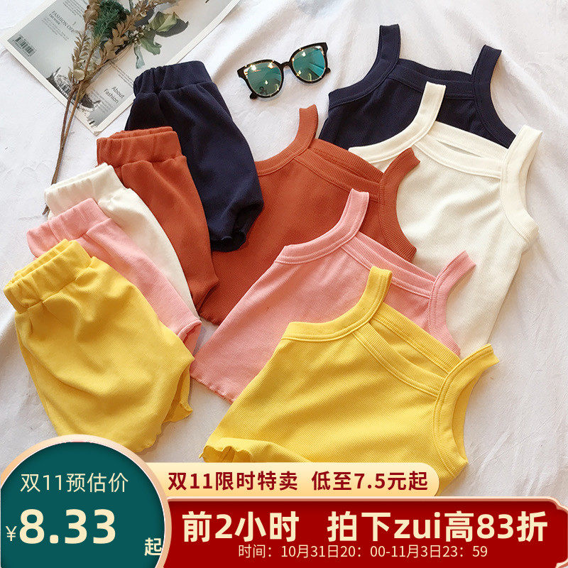 Girls suit 2022 new summer clothes baby suspender top shorts children soft sleeveless vest two-piece set
