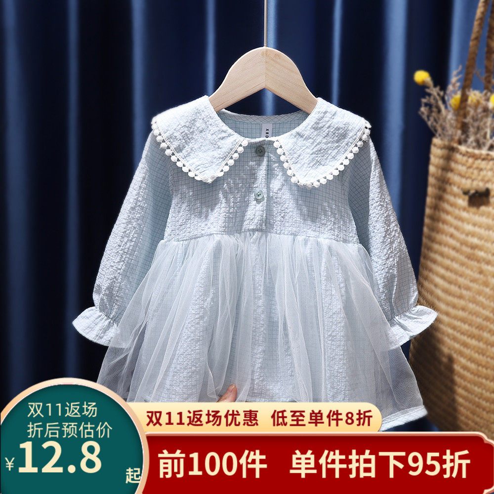 Girls dress autumn 2022 new small fresh girl skirt children's Korean version trend plaid cotton princess skirt