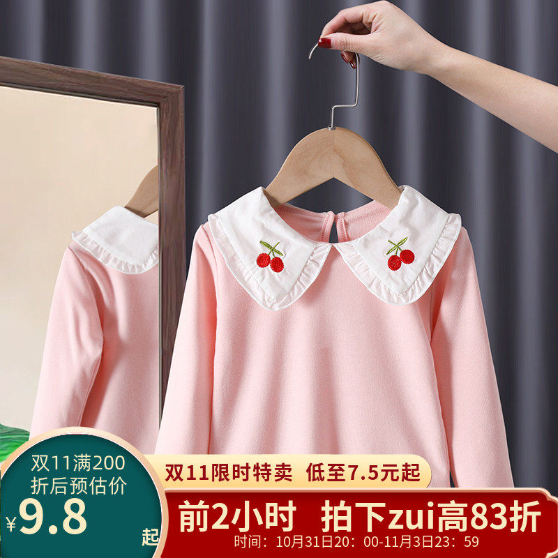 Girls' bottoming shirt 2022 new spring and autumn middle and small children's baby T-shirt fashionable autumn clothes top Korean version tide