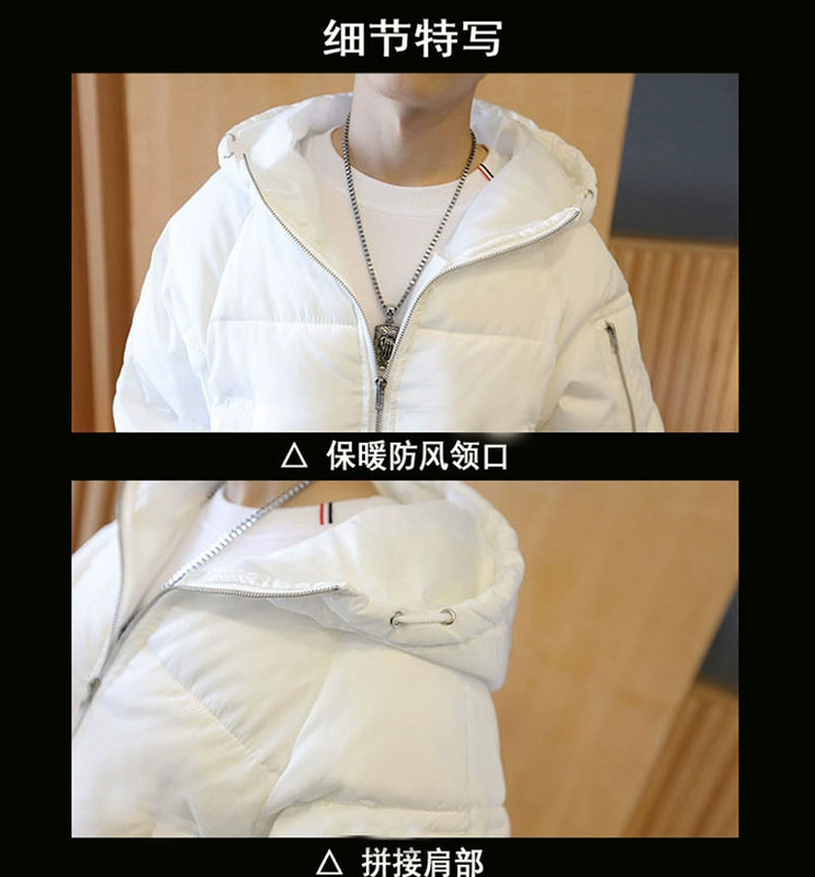男 冬装 版 lỏng xu hướng đẹp trai dày yêu thích bf Áo khoác cotton nam phong cách Harajuku áo khoác kaki nam