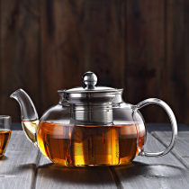 Thickened glass teapot High temperature resistant stainless steel liner teapot kettle Filter Teapot Tea pot Tea set