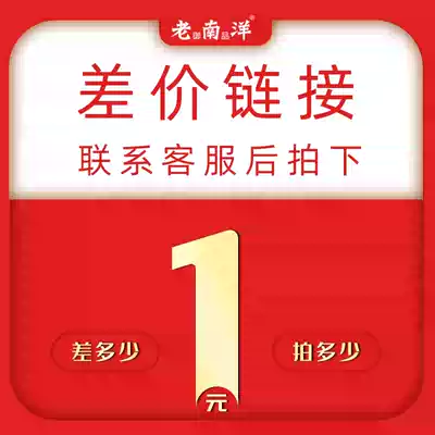 Mammal (bird's nest) old nanyang imperial order half jins of 500 grams 250 g wholesale 1 catty specially make the difference