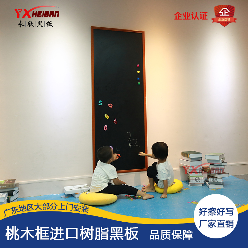 Home teaching tutor hanging creative chalk multifunctional shop kindergarten mini home small blackboard wall