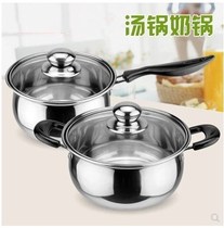 Convenient small pot with lid handle stainless steel household thickening induction cooker creative high temperature resistance
