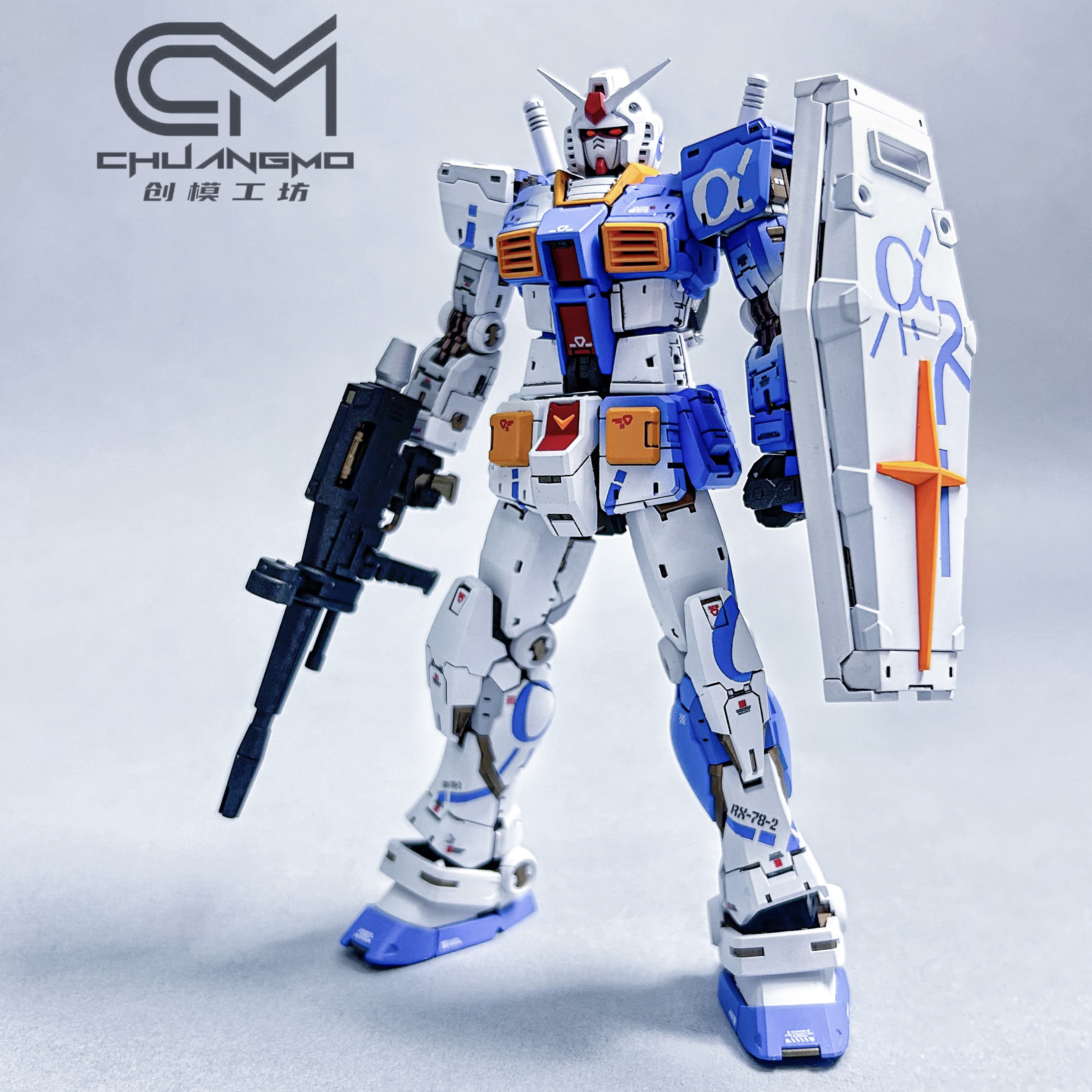 RG 元祖 Ver.2.0 1/144拼装模型 九龙拳一配色 高达模型