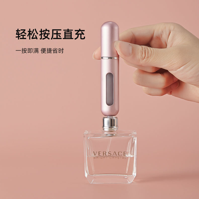 Perfume Refill Bottle 5ml Mini High-End Portable Bottom-Fill Direct-Spray Sample Dispenser Spray Empty Bottle