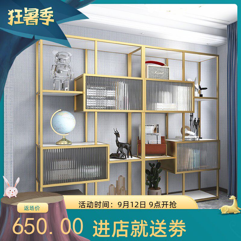 New Chinese-style office rack light luxury simple bookshelf living room display rack floor-to-ceiling Bogu rack creative ornament rack