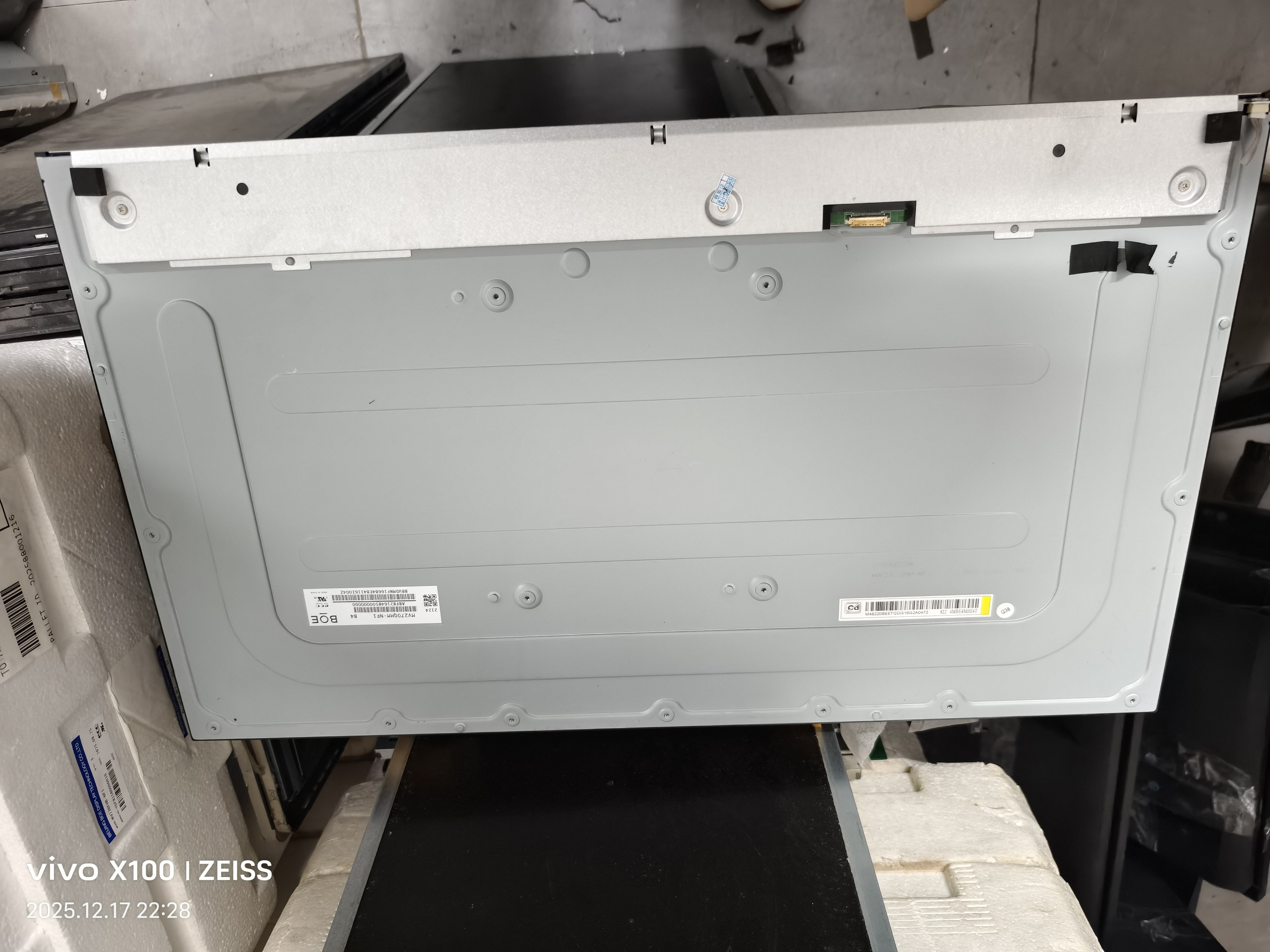MV270QHM-NF1, MV270QHM-NF2, NF3, NF5, NF6, MV270QHB-N70, NF0, NF1 Изображение 1