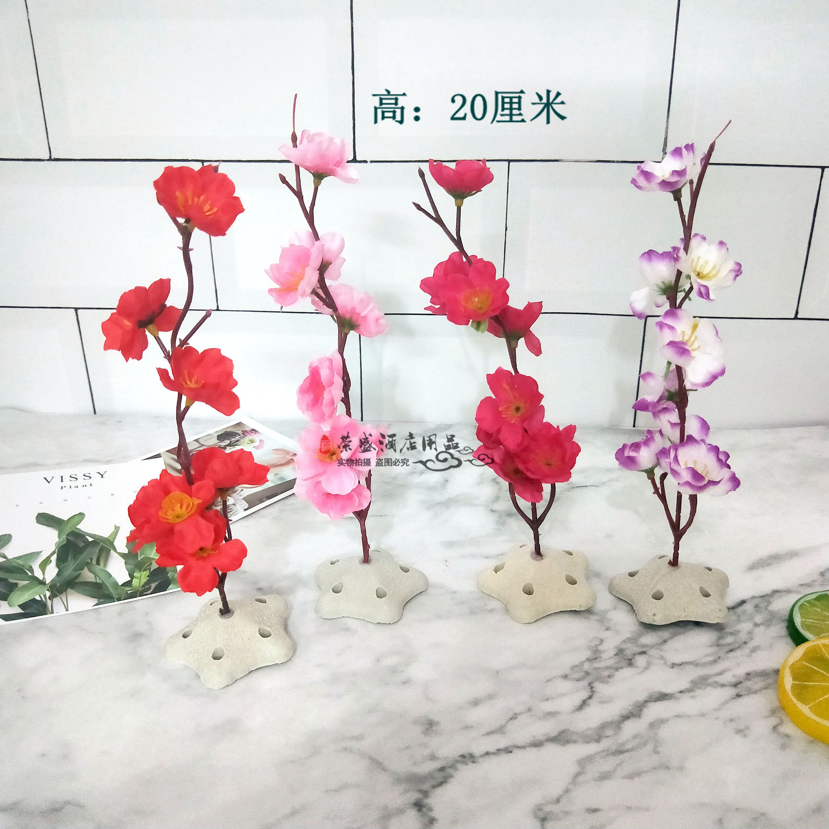 Hanging plate decoration decorated with Little Flower Hotel seafood plate decorated flowers Japanese cuisine Samon cold dishes