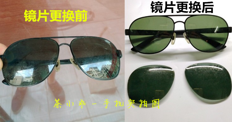 Montures de lunettes en Plaque - Ref 3138707 Image 7