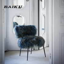 Minimalist Light Luxury Designer Personality Nordic Sofa Chair Living Room Rocking Chair Wool Leisure Chair Dressing Chair Negotiation Single Chair