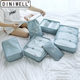 Travel storage bags, suitcases, clothing packaging and sorting bags sets, travel classification, portable grid storage bags