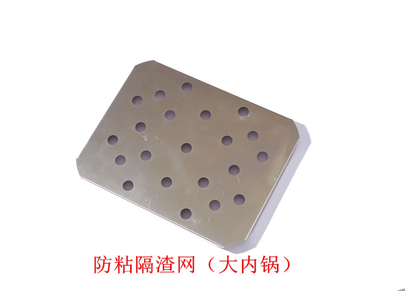 Gas Fryer Pan Electric Oil Fryer Large Inner Pan Fried Oil Bar Machine Commercial Gas Fryer Accessories Drain Grate