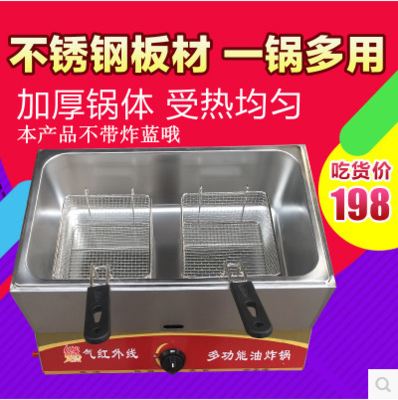 Frying Pan Commercial Gas Fryer Commercial Gas Frying Oven Fryer Fries Friar Fryer Fryer Fried Chicken Fried Chicken Fried Chicken Fried Chicken With Fried Chicken