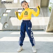 Trang phục hip-hop của các cô gái Bekejia phiên bản tiếng Hàn của rốn dài tay mùa thu hip-hop cho trẻ em