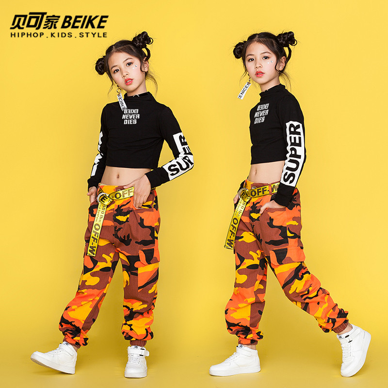 girls hip hop clothes