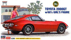 Hasegawa 1 24 assembled car model Toyota 2000GT with doll 52166
