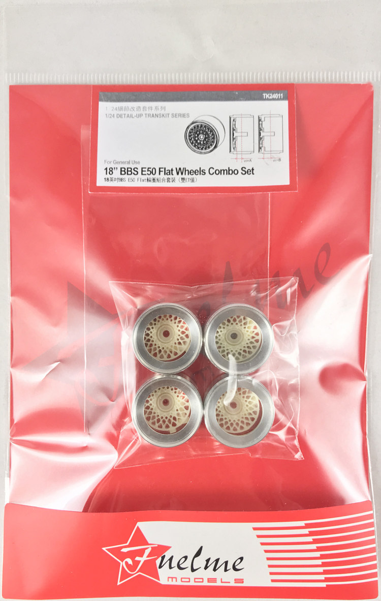 FuelMe Fumei Model 1 24 18 Inch BBS E50 FLAT Wheel Model Double ET TK24011