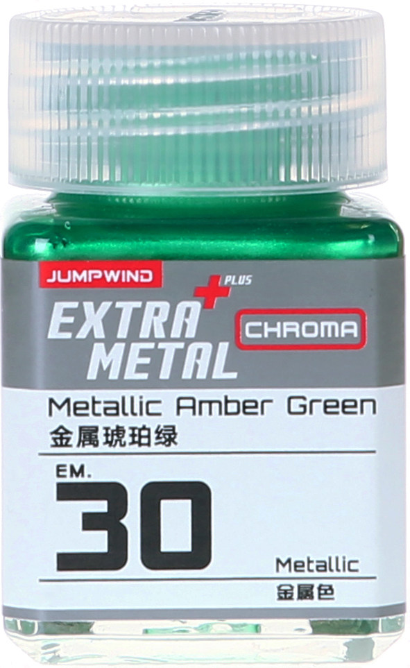 Jump Wind Artisan Paint Metallic Amber Green EM30
