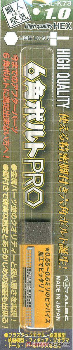 Japan ALEC hexagonal head with foot rivets 24 grain suit 1 0mm AL-K73-Taobao