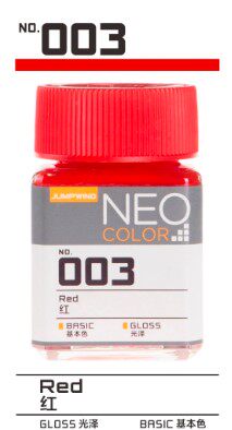 Jump Wind Artisan Paint Glossy Red 003