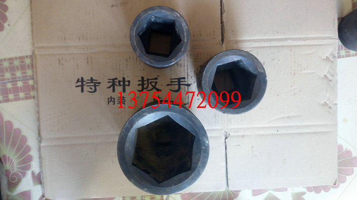 M39 heavy-duty sleeve 60mm hydraulic wrench lengthened sleeve head S60 heavy-duty pneumatic sleeve thickened sleeve