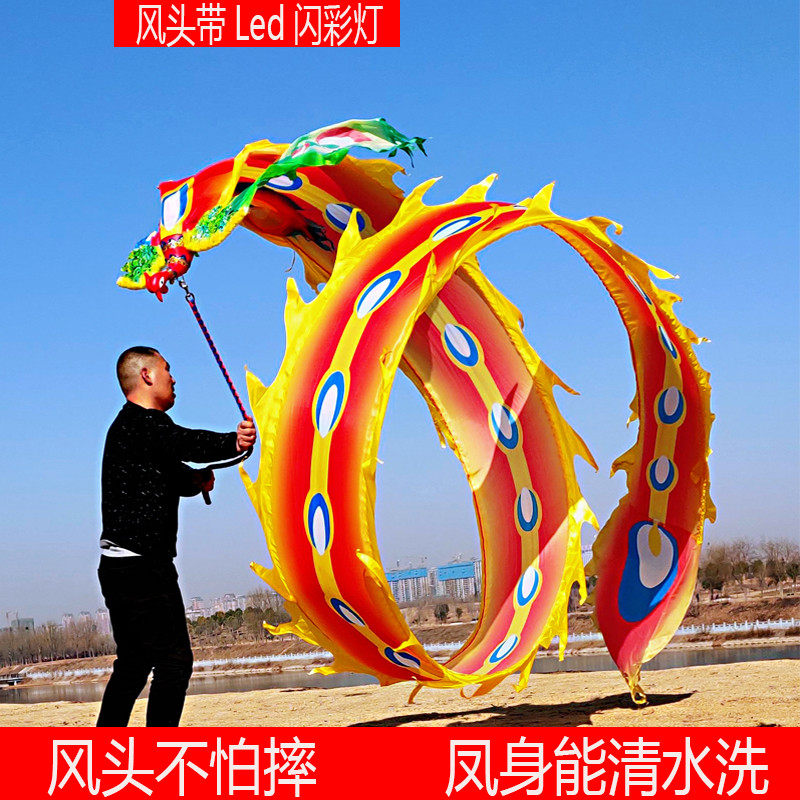 Square fitness phoenix ribbon sports colorful phoenix middle-aged and elderly flying phoenix dance dragon color strip beginner adult throwing dragon hand dancing phoenix