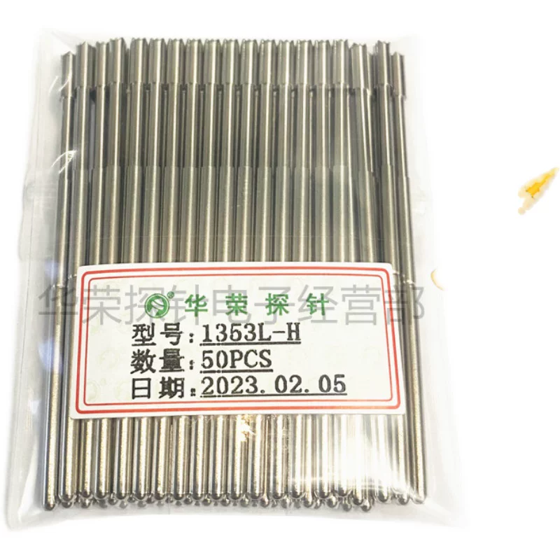 1353L-H/Q1/B/M3 Испытательный зонд из корейской стали Huarong зонд 2.0*55.5 мм Расширенный зонд