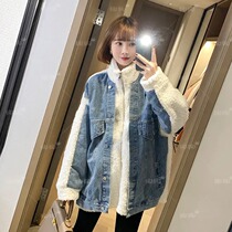 Maternity winter clothing new fashion loose thickened lamb velvet fur integrated stitching denim jacket autumn and winter