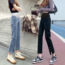 Pregnant womens pants spring and summer outer wear fashion slit jeans