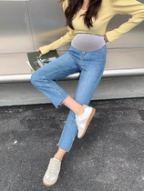 Maternity pants spring and autumn wear raw edge denim flared pants loose small nine-point pants straight casual casual daddy pants