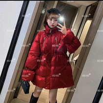 Pregnant womens cotton clothes winter clothes 2022 New Years red festive down cotton clothes small late pregnancy loose cotton coat