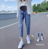 Maternity jeans 2022 new autumn fashion style stretch belly ninth pants loose casual maternity daddy pants