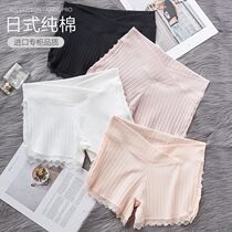 Pregnant women safety pants anti-gown spring and summer thin leggings 2020 Cotton low waist lace edge postpartum general shorts