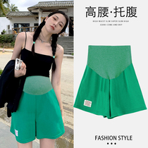 Maternity trousers summer loose sports shorts summer straight trousers wide leg five-point pants summer leggings