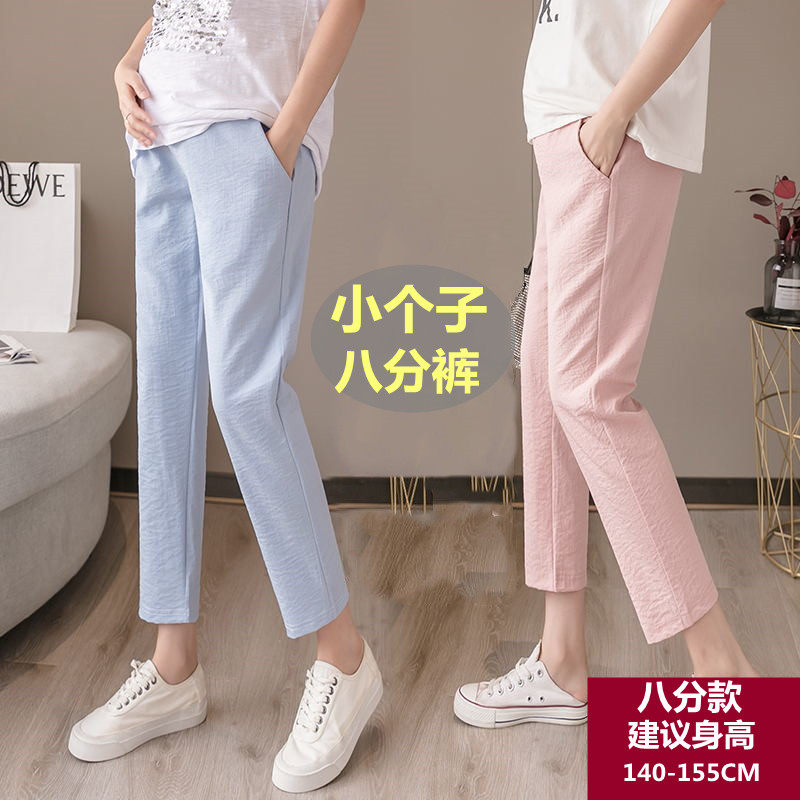 Maternity pants spring and autumn small 145 low-waisted eight-point pants, short, high support belly pants 150cm cotton and linen pants tide