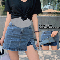 Pregnant womens denim skirt sexy split design sense 145 short a word bag hip skirt bottoming belly culottes