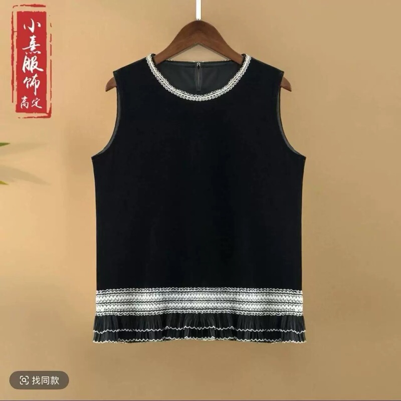 Wanchen - Summer 2025 New Women's Top, New Chinese Style, Round Neck, Lace, Thin Sleeveless Vest Blouse