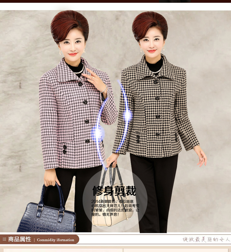 Phụ nữ trung niên của mùa thu áo ngắn trung niên mẹ nạp mùa xuân và mùa thu áo houndstooth dài tay lớn kích thước áo sơ mi áo khoác ngoài cho nữ 