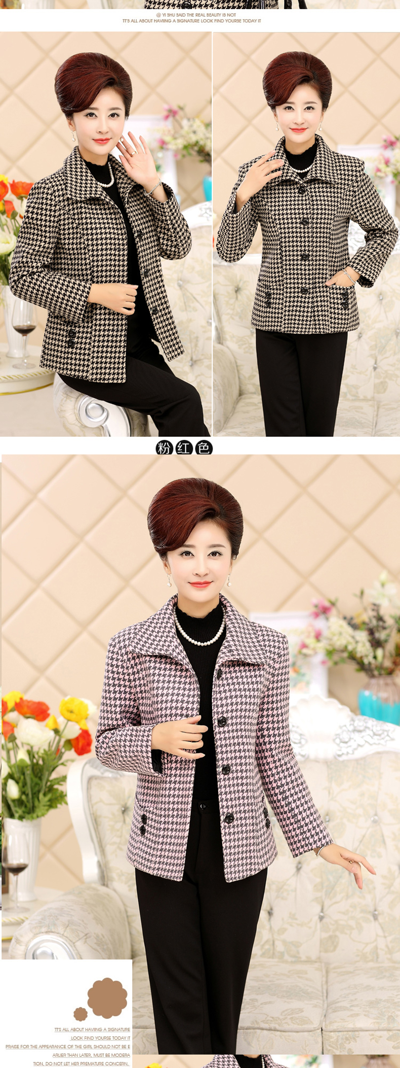 Phụ nữ trung niên của mùa thu áo ngắn trung niên mẹ nạp mùa xuân và mùa thu áo houndstooth dài tay lớn kích thước áo sơ mi áo khoác ngoài cho nữ 