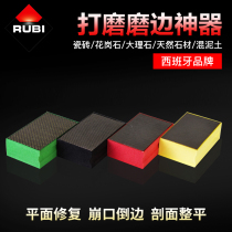 Ruibi RUBI Diamond tile polishing sheet Dali stone porcelain dry grinding refurbished Burr grinding block