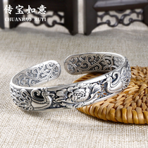 Silver bracelet female 9999 sterling silver jewelry hollow vintage advanced sense light luxury solid opening inheritance bracelet to send mother